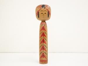 郷土玩具　作家物　こけし（29.6cm）